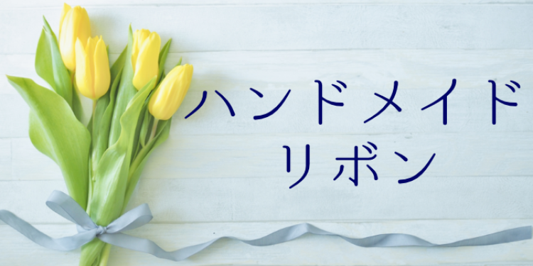 cook 今日なに作ろ？